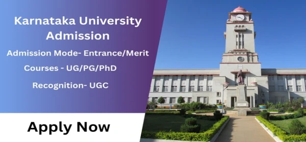 Karnataka University Admission